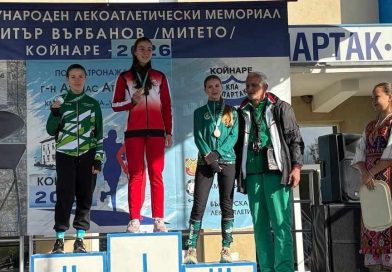 Сребърен медал за Симона Арабаджийска от СКЛА Хермес 888 (Пазарджик) Сребърен медал за Симона Арабаджийска от СКЛА Хермес 888 (Пазарджик)